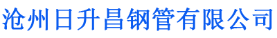 六盘水螺旋地桩厂家